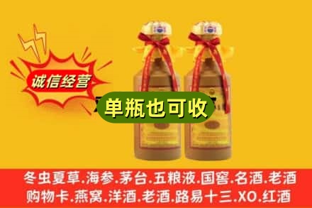 桂林市兴安回收15年茅台